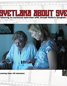 Svetlana About Svetlana (2008) afişi