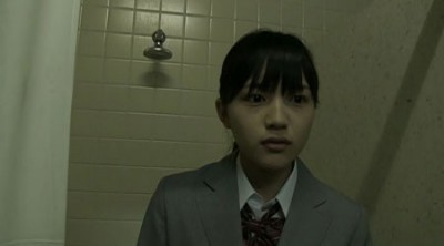 POV: Norowareta firumu Fotoğrafı