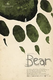 Bear (2011) afişi