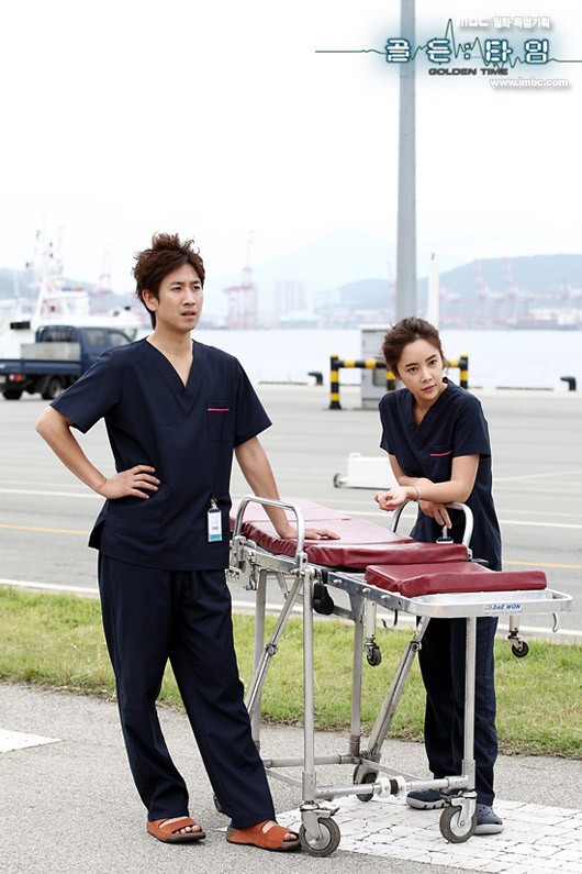 Golden Time fotoğrafı