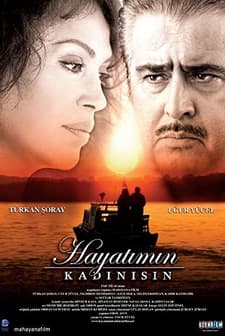 Hayatımın Kadınısın (2006) afişi