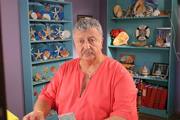 Döngel Karhanesi fotoğrafı