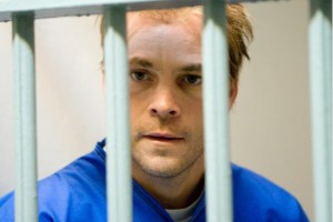 Suç Çıkmazı Fotoğrafı