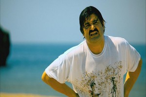 Kutsal Damacana Fotoğrafı