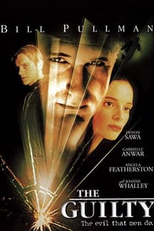 The Guilty (2000) afişi