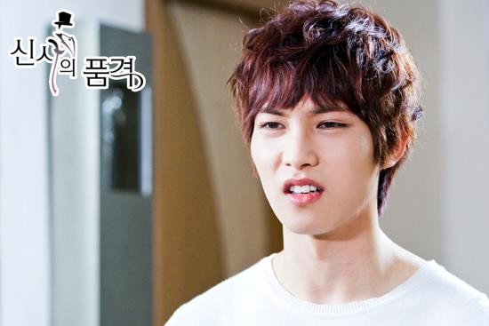 A Gentleman's Dignity Fotoğrafı