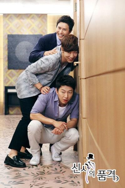 A Gentleman's Dignity Fotoğrafı