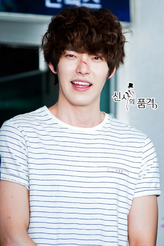 A Gentleman's Dignity Fotoğrafı