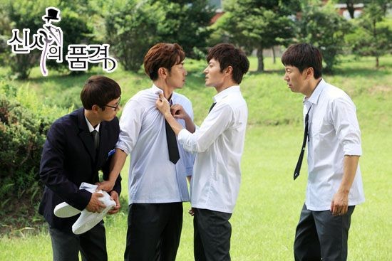 A Gentleman's Dignity Fotoğrafı