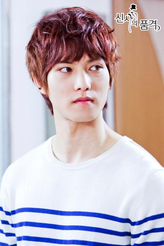 A Gentleman's Dignity Fotoğrafı