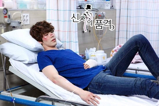 A Gentleman's Dignity Fotoğrafı