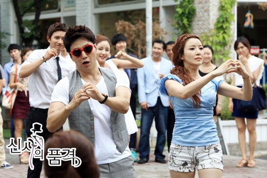A Gentleman's Dignity Fotoğrafı