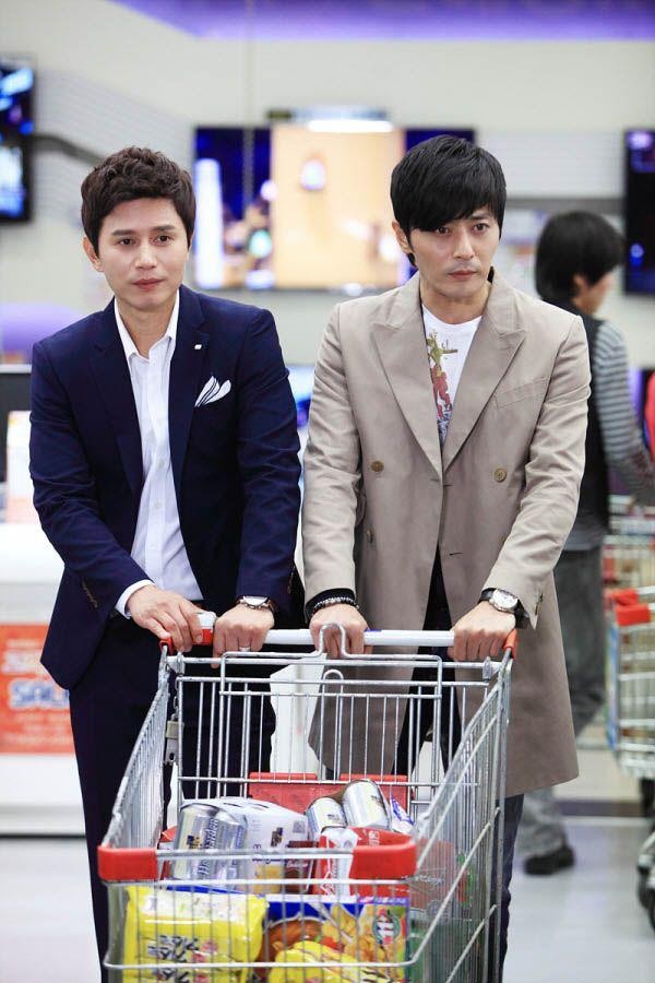 A Gentleman's Dignity Fotoğrafı