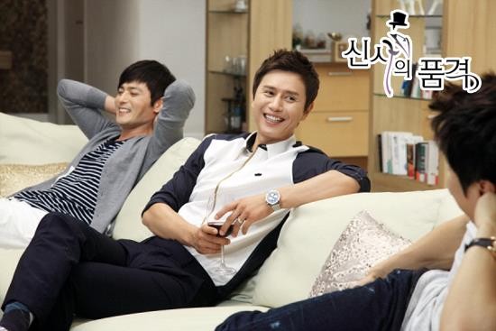 A Gentleman's Dignity Fotoğrafı