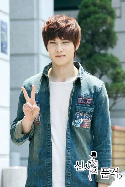 A Gentleman's Dignity Fotoğrafı