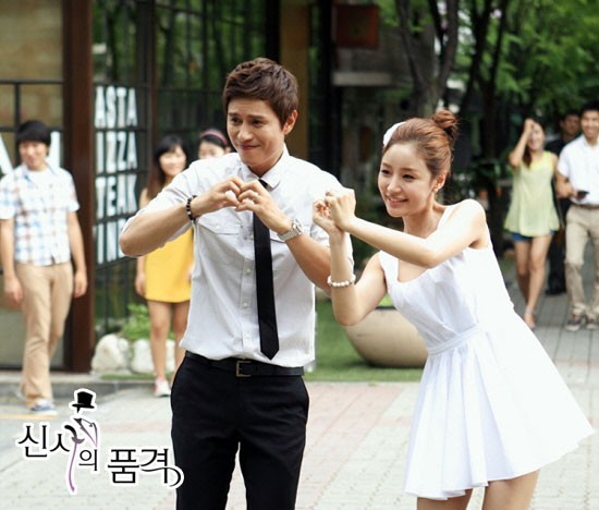 A Gentleman's Dignity Fotoğrafı