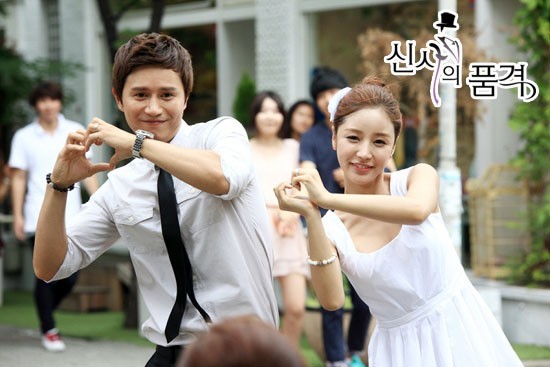 A Gentleman's Dignity Fotoğrafı