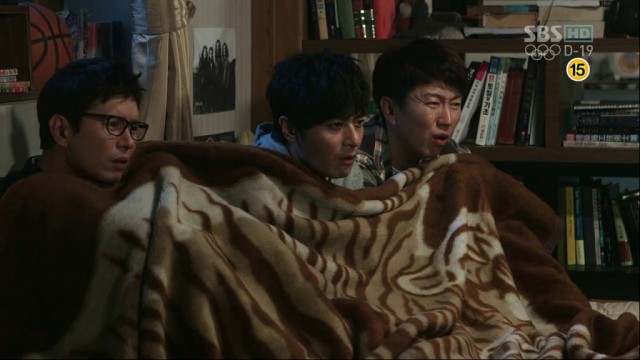 A Gentleman's Dignity Fotoğrafı