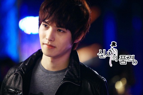 A Gentleman's Dignity Fotoğrafı