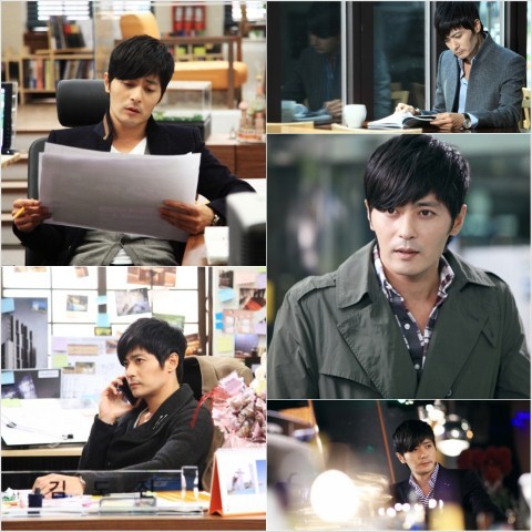 A Gentleman's Dignity Fotoğrafı