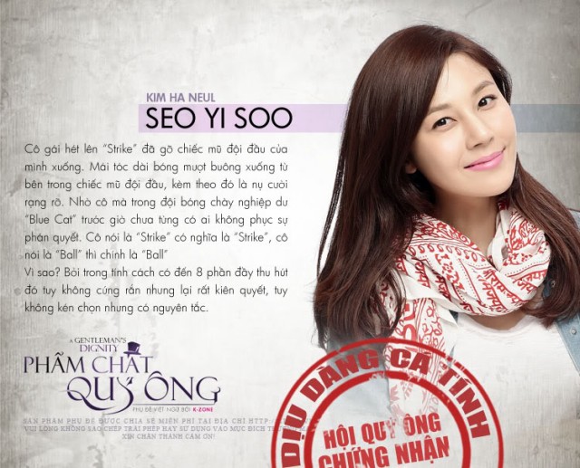 A Gentleman's Dignity Fotoğrafı