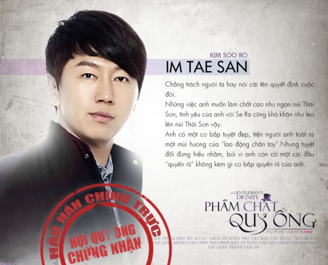 A Gentleman's Dignity Fotoğrafı