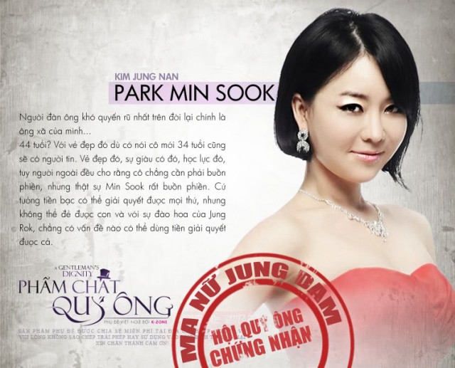 A Gentleman's Dignity Fotoğrafı