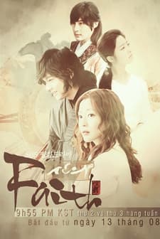 Faith (2012) afişi