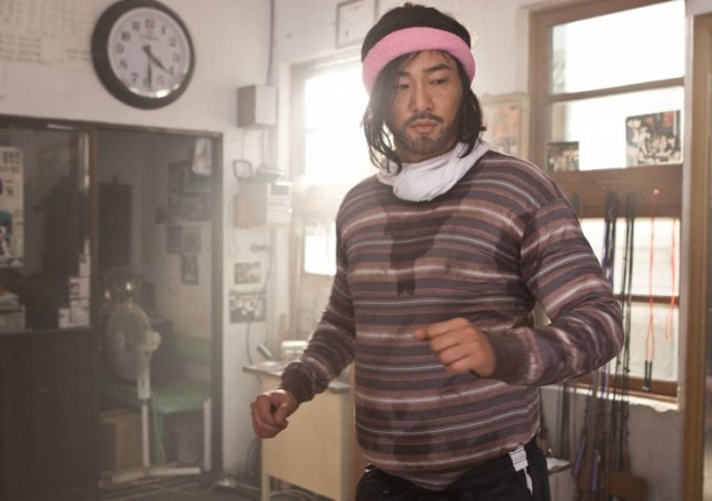 Runway Cop Fotoğrafı