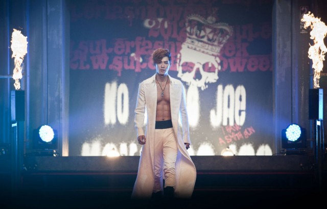 Runway Cop Fotoğrafı