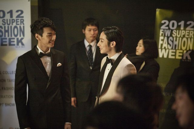 Runway Cop Fotoğrafı