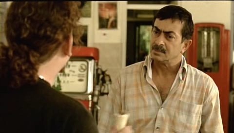 Dondurmam Gaymak Fotoğrafı