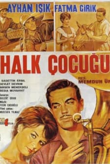 Halk Çocuğu (1964) afişi