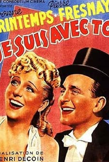 Je suis avec toi (1943) afişi