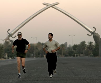 Yeşil Bölge Fotoğrafı