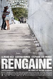 Kendini Tut (2012) afişi