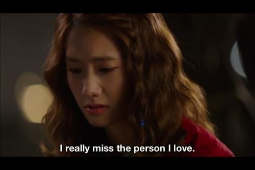 Love Rain Fotoğrafı