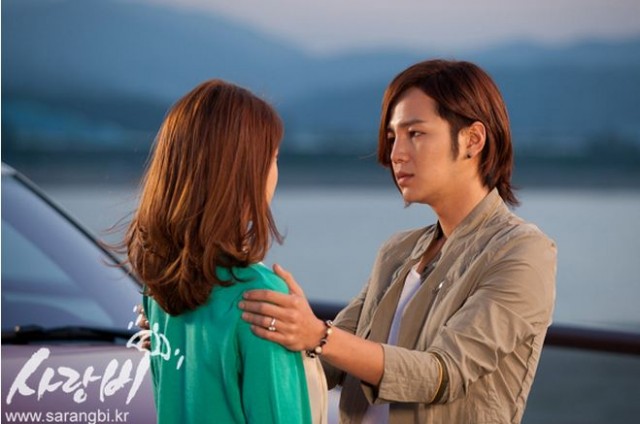 Love Rain Fotoğrafı