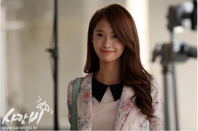 Love Rain Fotoğrafı