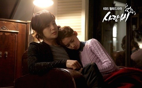 Love Rain Fotoğrafı