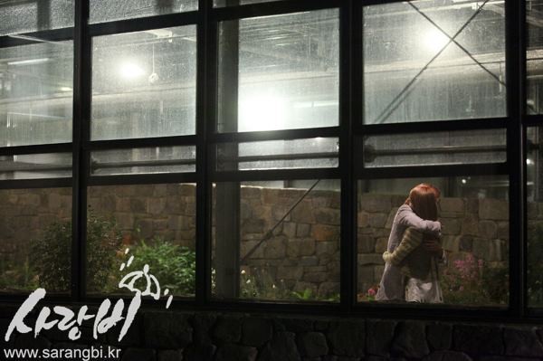 Love Rain Fotoğrafı