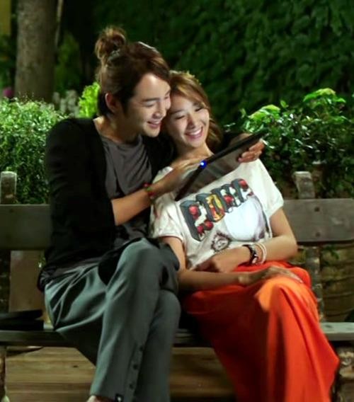 Love Rain Fotoğrafı