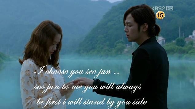 Love Rain Fotoğrafı