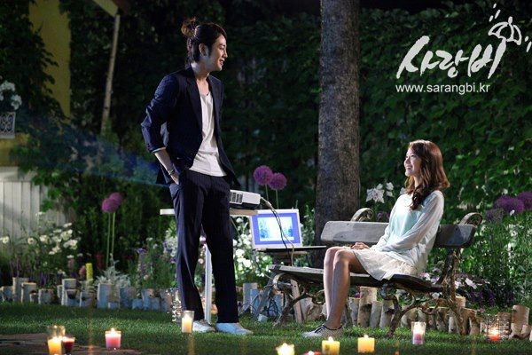 Love Rain Fotoğrafı