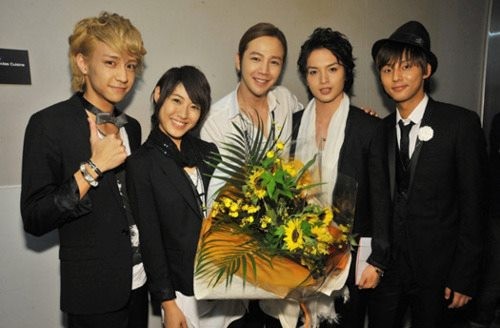 Love Rain Fotoğrafı