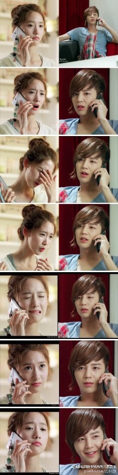 Love Rain Fotoğrafı