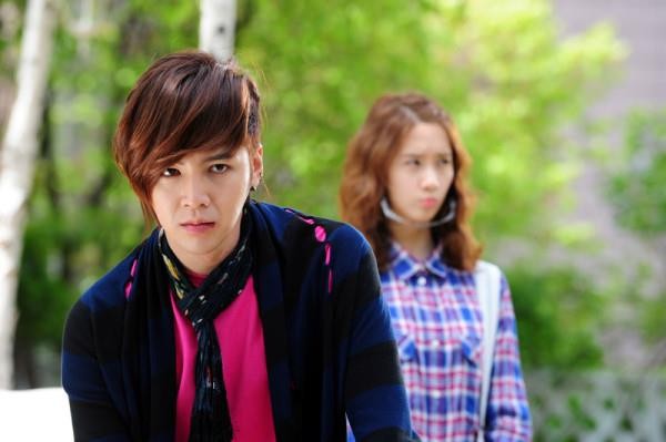 Love Rain Fotoğrafı