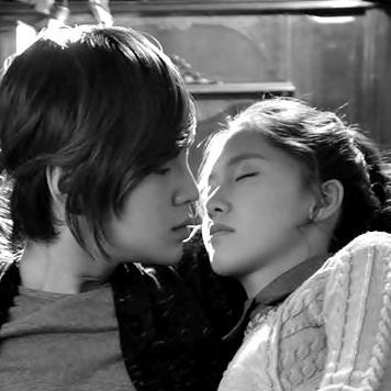 Love Rain Fotoğrafı