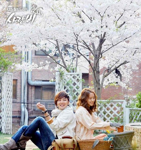 Love Rain Fotoğrafı