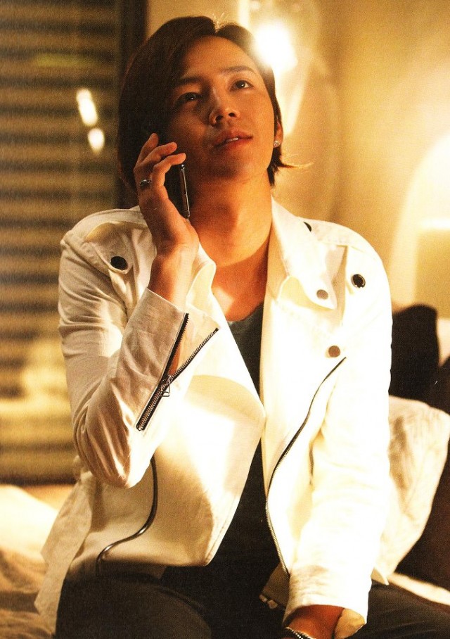 Love Rain Fotoğrafı